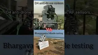 Противодронная система Bhargavastra V/s D4