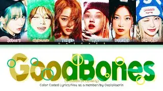 [INTRO] LE SSERAFIM (르세라핌) ''Good Bones
