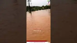 ദേശീയപാത നിർമ്മാണം; തളിപ്പറമ്പ് കുപ്പത്ത് 50 ഓളം വീടുകളിൽ വെള്ളം കയറി