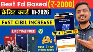 Best FD Credit Card Kaise Le? | Best Fixed Deposit Credit Cards in India 2026