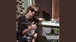 GHETTO SHIT