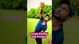 Googly Ball Grip Position || How to Bowl Googly Ball in tennis ball? #shorts #short #cricket