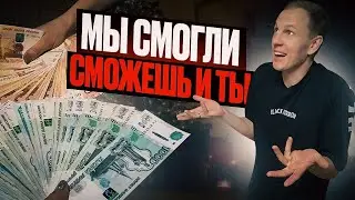 РЕШИЛИ ПОСТАВИТЬ ТОЧКУ В ТОРГОВЫЙ ЦЕНТР,ЧТО ИЗ ЭТОГО ВЫШЛО?