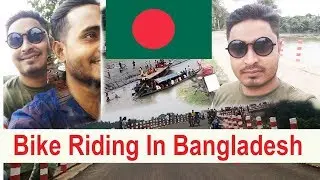 Bike Riding | Bike Ride | Beautiful Bangladesh | Bangladesh Of Tour | Bangladeshi Vlogger #bd Vlog