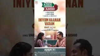 The soulful #IniyumKaananVaram from #adiosamigo is out now! #asifali #anagha #jakesbejoy