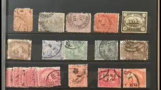 Valuable Foreign Stamp Collection #1