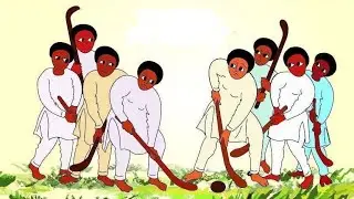 ገና | Gena | አሲና ገናዬ | Asina Genaye | Henok Abraham ( Falima ) New Music video 2026