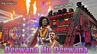Deewana Hu Deewana - Maari - Jay Ambe Dhumal Raipar - 27 01 2023 - Baba Tajuddin - Best Song quality