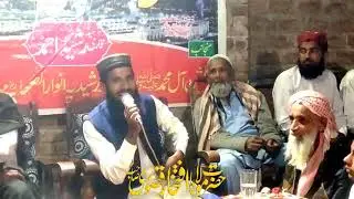 Mustafa Di Dua Da Asar VekhyaSir Jhuka Ke Khlota Umar Vekhyaمولانا حافظ افتخار قصوری Hafiz iftikhar