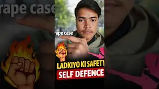 ladkiyo ki safety| self defence #girlssafety #selfconfidence #women #stoprape #staysafe #strongwomen