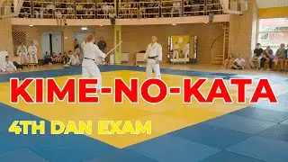 Judo Kodokan Kime no kata 極の形 - 4th dan Exam - July 2023