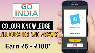 GPAY  COLOUR EVENT ANSWERS||GO INDIA OFFER