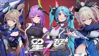 【星之翼】 バトルテーマ4　BGM OST