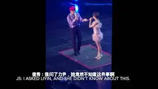 [SUB] CHN/ENG 231229 Kim Junsu & Zhang Liyin - TIMELESS Talk