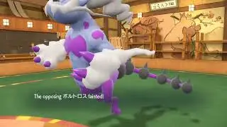 Single Battle Featuring Wyrdeer & Origin Form Dialga MVP