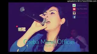 Jdid cheba manel hleft bras jdoudi mnwlilk alihodi