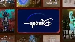 YENSID MINUS TRAILER