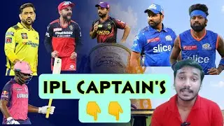 All Team Captains for IPL 2025 Season Unveiled👇👇 | IPL 2025 | Eden Gardens | Virat Kohli | MS Dhoni