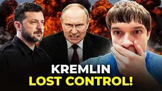 💥Strike on Kyiv TODAY? The Kremlin SHOCKED Ukrainians! The U.S. SHOCKED Ukrainians With Its DECISION