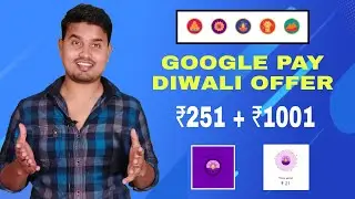 Google Pay Har Din Diwali Offer! Collect Stamps & Earn Flat ₹251, ₹1001 Cashback, G-Pay Diwali 2020