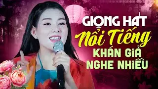 Ca Khúc Đi Cùng Năm Tháng | Giai Điệu Huyền Thoại Từ Đài Tiếng Nói Việt Nam