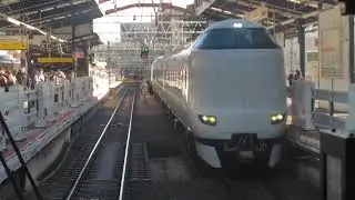 (前面展望:関空快速)西九条駅→関西空港駅