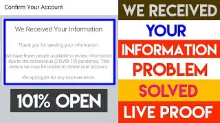 We Received Your Information | fb Problem Solved 2020
