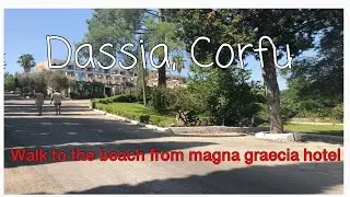 Dassia corfu