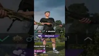 КАК Я ВИЖУ ТДМ 😂 2 Ч #пабгстрим #pubg #стрим #pubgpakistan #пабгметророяль #pubgлоки #metro #shorts