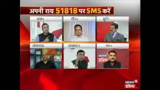 Ghanshyam Tiwari- Notebandi to Votebandi