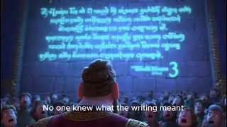 The Writing on the Wall &mdash; God&rsquo;s Judgment Declared, Kingdoms Brought Low | Hearts of Faith