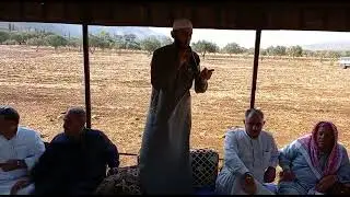 كفر عميم