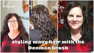 Styling Wavy Hair With The Denman Brush!