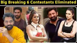 The 50 Breaking 6 Contestants Eliminated: Grand Finale से पहले कटा इन 6 का पत्ता! कौन बने फाइनलिस्ट