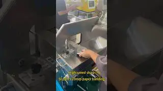 Disposable slippers 20mm paper banding strap hotel products auto pack machine