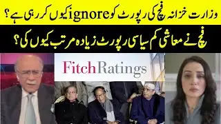 Fitch Predicts Technocrat Setup in Pakistan | Sethi Say Sawal | Samaa Tv | O1A2W