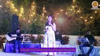 Yeh Sama, Sama Hai Ye Pyar Ka Live Performance By Dimple Raj,Booking 8800694448,8800196789