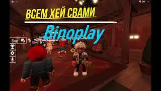 прохождение игры двери это просто жесть//passing game doors are just tin