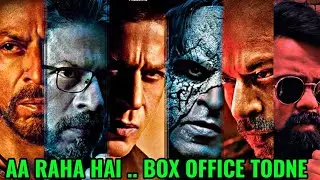 JAWAN NEW MOTION POSTER REVIEW BY AAMIR ANSARI | SHAH RUKH KHAN
