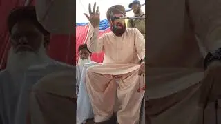 میرے والدِ محترم کی قل خوانی پر سابق وفاقی وزیر سید حامد سعید کاظمی شاہ صاحب کا خطاب