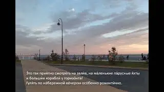station zenit tekst opl&aelig;sning langsomt