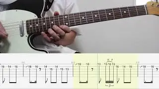 【TAB譜付き - しょうへいver.】青春なんていらないわ - 三月のパンタシア リードギター（Guitar）