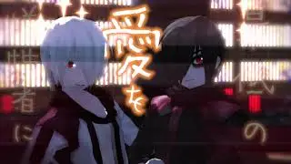 【ZEITO】 SIU 【BAITO】