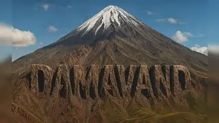 Mount Damavand 4K Nature Meditation | Peaceful Iran Mountain Views🏔