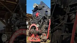 Депо Подмосковная