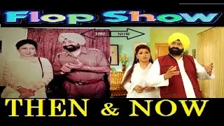 FLOP SHOW 1989 | CAST - THEN & NOW | DOORDARSHAN OLD TV SERIAL....