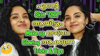 Super Glowing Make-up Base for Extremely Dry Skin / PurPle KohL Megha
