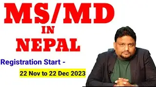 MS MD In Nepal 2023 | Ms Md In IOM & BP KOIRALA | Ms Md in Abroad Fee Structure Exam Ragistraion etc