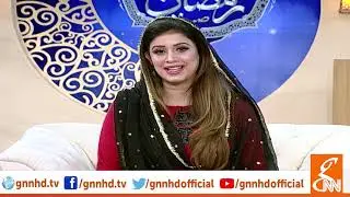 15th Ramazan | Iftar Transmission | GNN | 21 May 2019