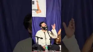 Bhagyesh Marathe - Raag Maru Bihag 